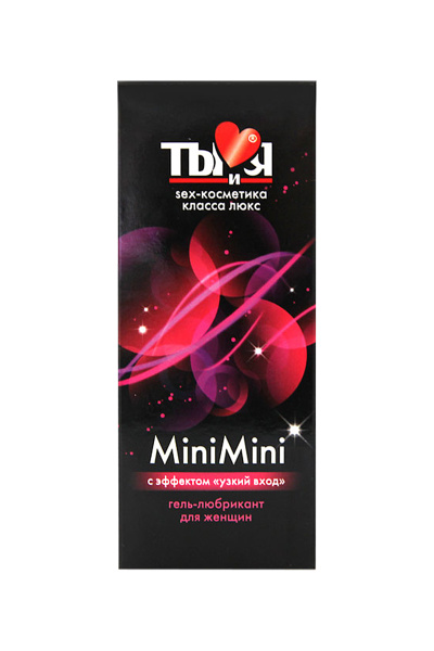 Гель-лубрикант для женщин  Ты и Я  ''MiniMini'' для женщин 